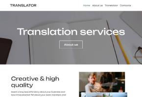 translator translator
